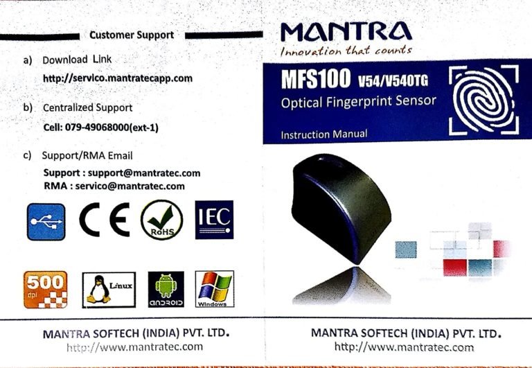 Mantra L1 RD Service Recharge | MFS110 & MFS 100 Easy & Quick Way