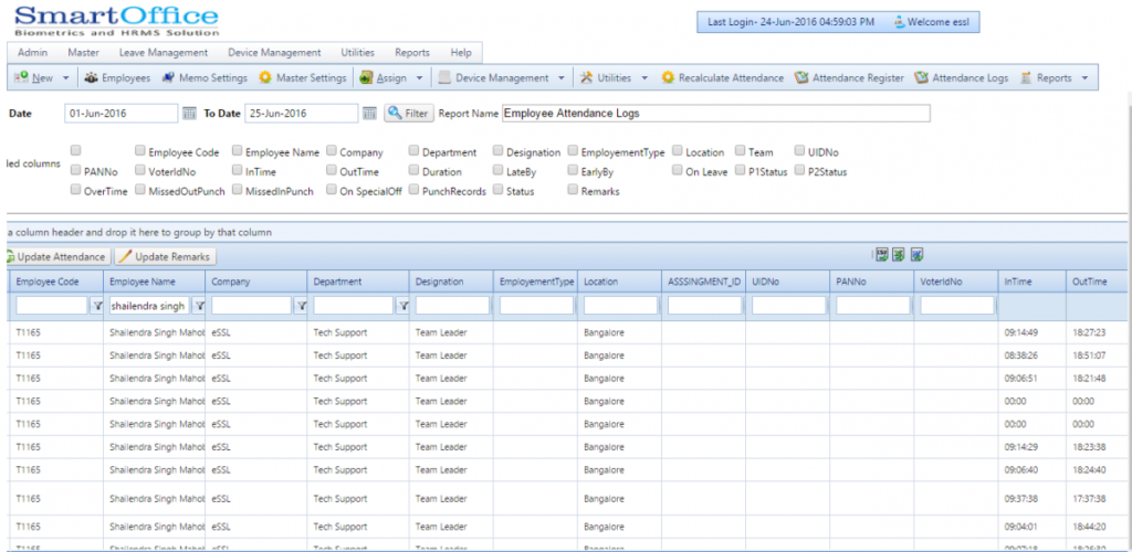 Smart Office Login Password- #1 Best Guide To Get This 5 smart office suite 1