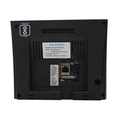 Best Face Recognition System Mface-Fa300 | Mantra 5 best face recognition system 1