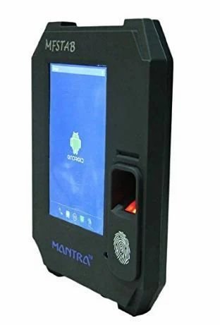 Mfstab Biometric Installation- Taste The Combo Of 2 Cutting Edge Technologies 5 mfstab 5