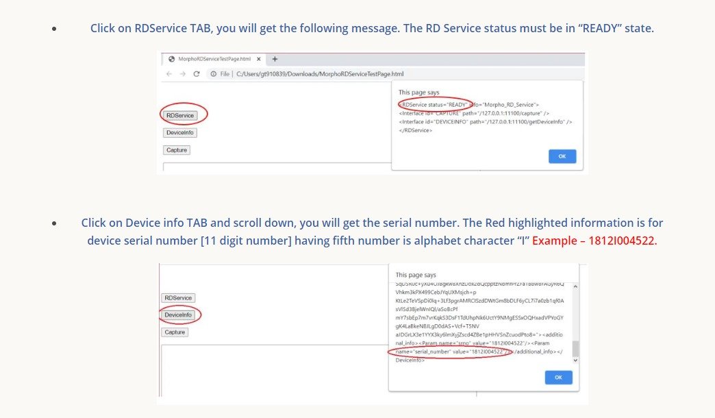 Morpho RD Service Test Page- #1 Best Method To Check It