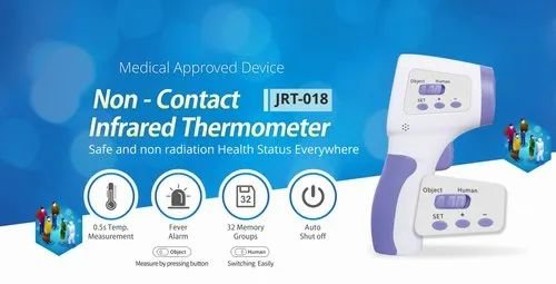 realtime ir thermometer 1