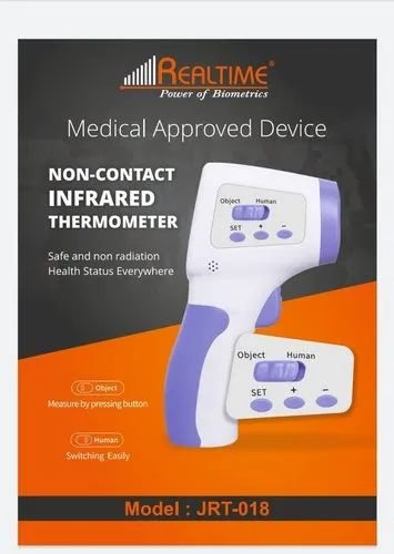 realtime ir thermometer 3