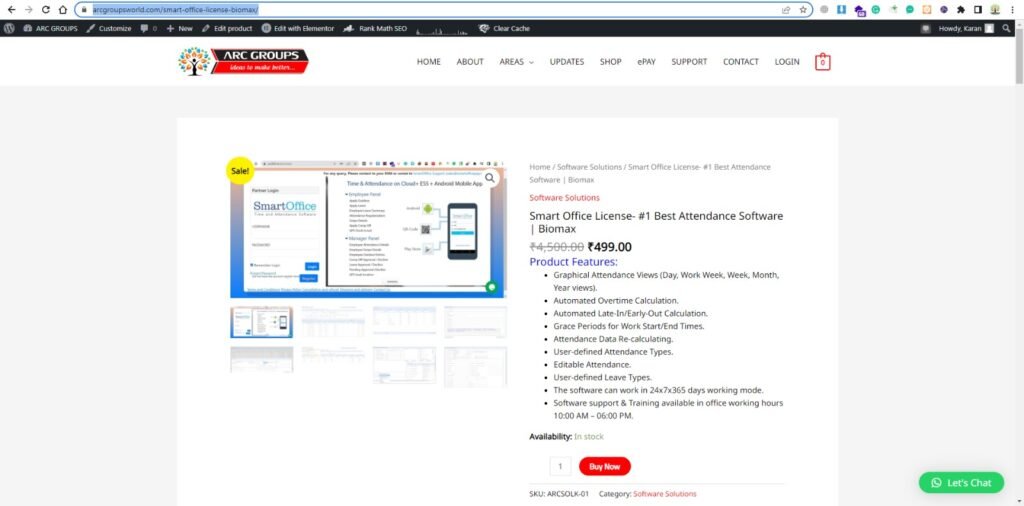 biomax smart office license key