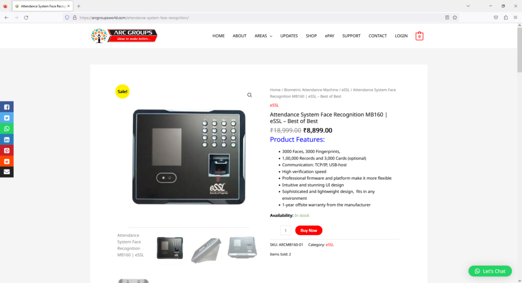 essl mb160 arc groups