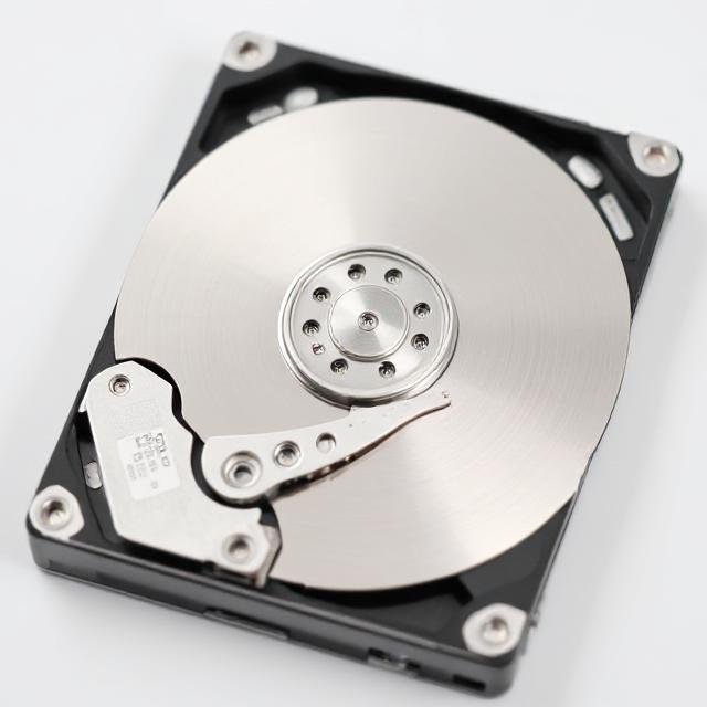 Hard Disk Full Form Unlocking The Mystery: What Does Hard Disk Really Stand For In 2025+? 1 hard disk plate