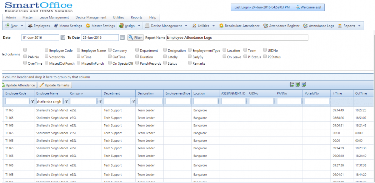 smart office suite 1